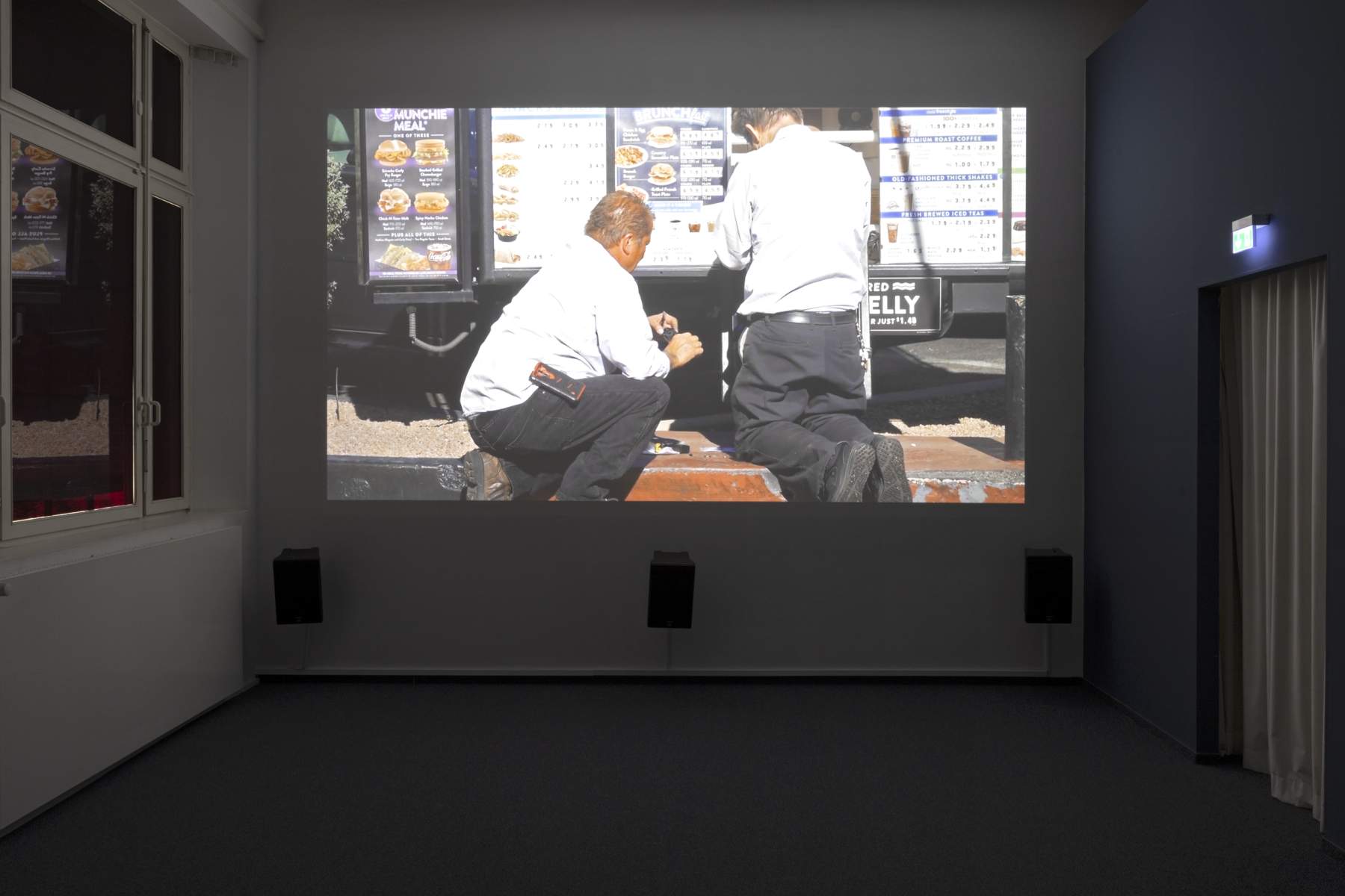Samar Al Summary, MAKE IT A COMBO, 2021 
Foto: Gina Folly, © Biennale für Freiburg 2