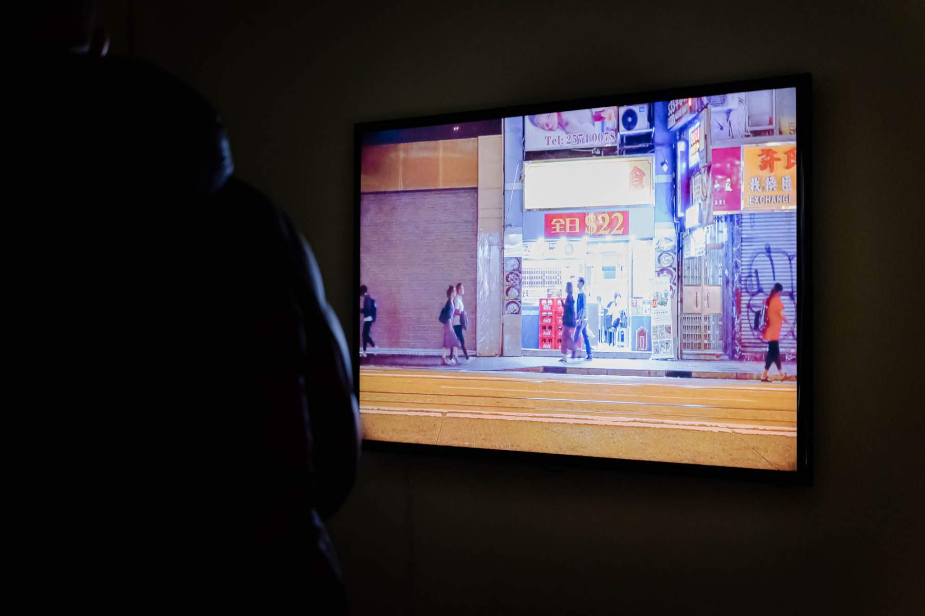 Foto: Sévérine Kpoti, © Biennale für Freiburg 2